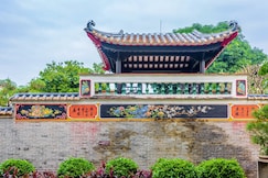 Crowne Plaza FOSHAN , Foshan